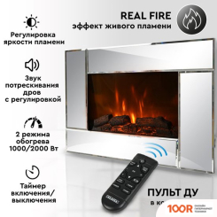 Planta PFP-WM090 MIRROR (322500)