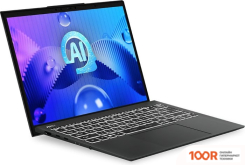 Ноутбук MSI PRESTIGE 13 AI EVO A1MG-207XRU WIN 11 PRO (414924)