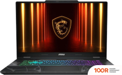 Ноутбук MSI CYBORG 15 B2RWFKG-024XRU WIN 11 PRO (414837)