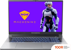 Ноутбук Machenike L17 PULSAR L JJ00GA00JRU (414691)