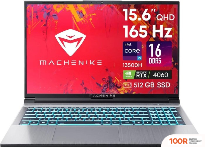 Ноутбук Machenike L15 STAR 2K XL JJ00GD00FRU (414687)