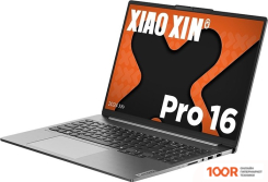 Ноутбук Lenovo XIAOXIN PRO 16 AHP9 83D50001CD (414623)