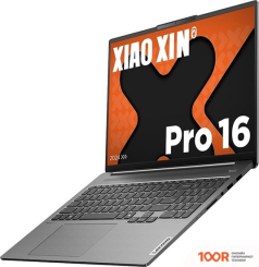 Ноутбук Lenovo XIAOXIN PRO 16 AHP9 83D50001CD (414623)