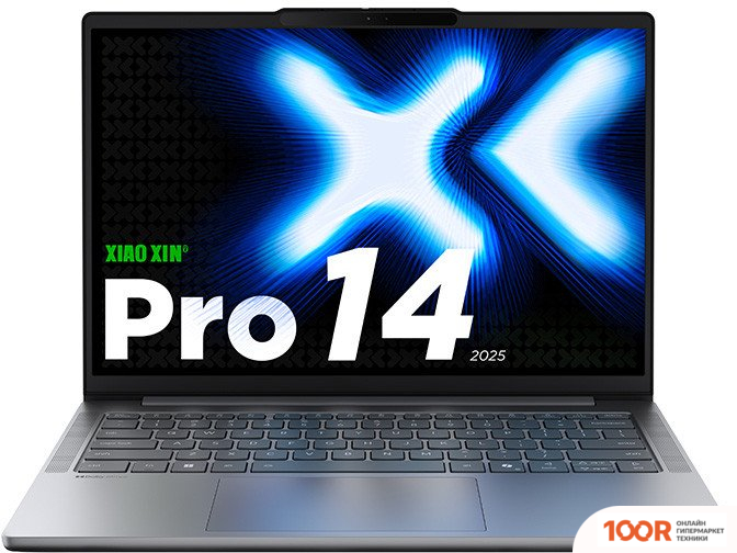Ноутбук Lenovo XIAOXIN PRO 14C IAH10 83NC0001CD (414620)
