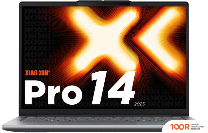 Ноутбук Lenovo XIAOXIN PRO 14C AKP10 83HX001LCD (414619)