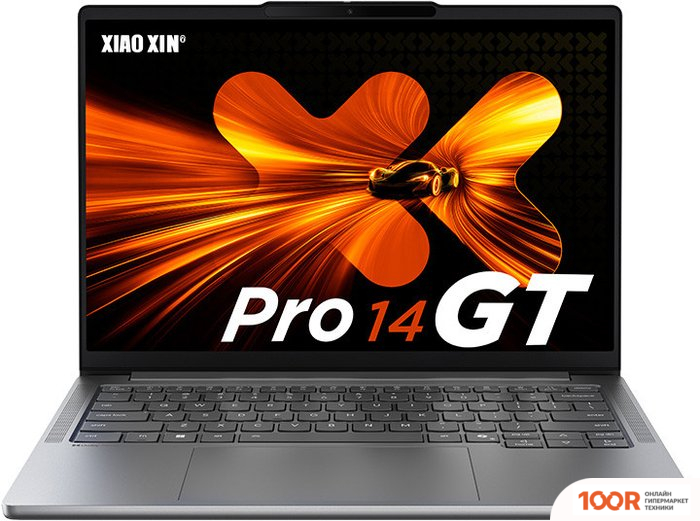 Ноутбук Lenovo XIAOXIN PRO 14 GT AI AKP10 83JL0000CD (414618)