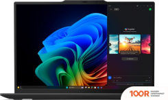 Ноутбук Lenovo THINKPAD X1 CARBON GEN 13 AURA EDITION 21NXS0PU00 (414589)