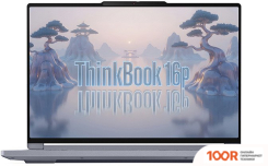 Ноутбук Lenovo THINKBOOK 16P 2025 21R0A002CD (414384)