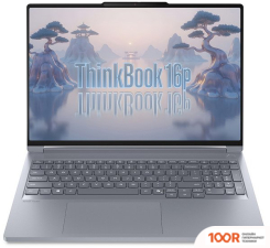 Ноутбук Lenovo THINKBOOK 16P 2025 21R0A001CD (414383)