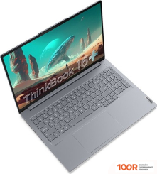 Ноутбук Lenovo THINKBOOK 16 G7+ AKP 21TJ0000CD (414321)