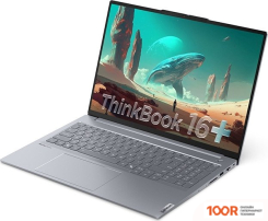 Ноутбук Lenovo THINKBOOK 16 G7+ AKP 21TJ0000CD (414321)