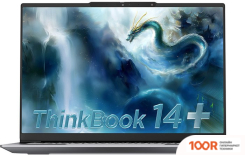 Ноутбук Lenovo THINKBOOK 14+ 2025 AI 21TK0002CD (414263)
