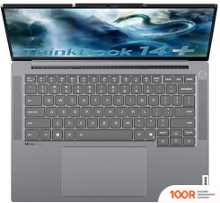 Ноутбук Lenovo THINKBOOK 14+ 2025 AI 21TK0002CD (414263)