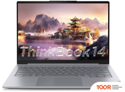 Ноутбук Lenovo THINKBOOK 14 G8 IAL 21SJ008DCD (414231)