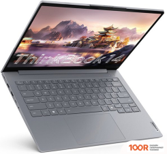 Ноутбук Lenovo THINKBOOK 14 G8 IAL 21SJ008DCD (414231)