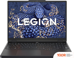 Ноутбук Lenovo LEGION Y7000 2025 15.3 IRX10 83LY001QCD (414063)