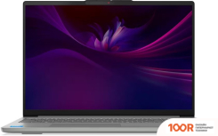 Ноутбук Lenovo IDEAPAD SLIM 5 16IRH10 83HS002URK (413969)