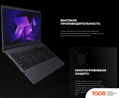 Ноутбук Kvadra NAU LE14U Y22L02P01115R_C08B63 (413837)