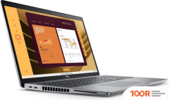 Ноутбук Dell LATITUDE 5550-5855 (413282)