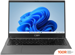 Ноутбук CBR LP-SMCR-1502 (413178)