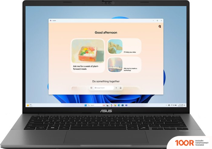 Ноутбук ASUS VIVOBOOK S14 S3407CA-LY104 (413094)