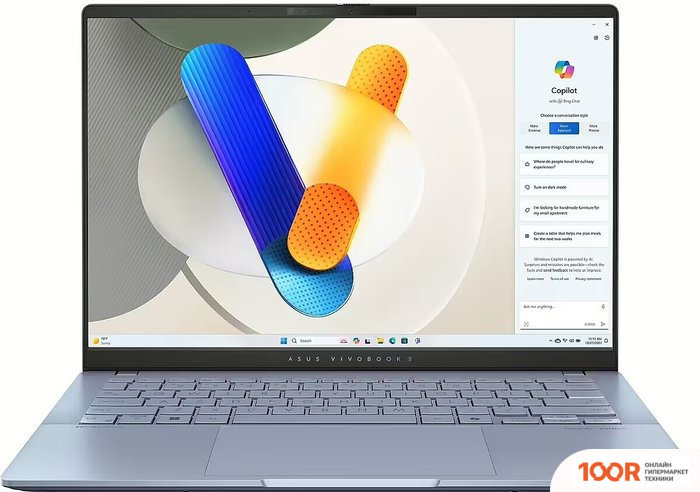 Ноутбук ASUS VIVOBOOK S 14 OLED S5406SA258-0ECBXBJX20 (413069)