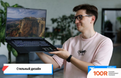 Ноутбук ASUS TUF GAMING A18 2025 FA808UP-S8051 (412661)