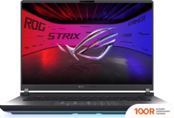 Ноутбук ASUS ROG STRIX G16 2025 G615LR-S5004 (412481)