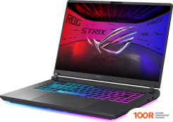 Ноутбук ASUS ROG STRIX G16 2025 G615JMR-S5119 (412474)
