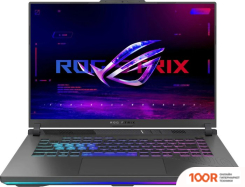 Ноутбук ASUS ROG STRIX G16 2025 G614PP-S5063 (412464)
