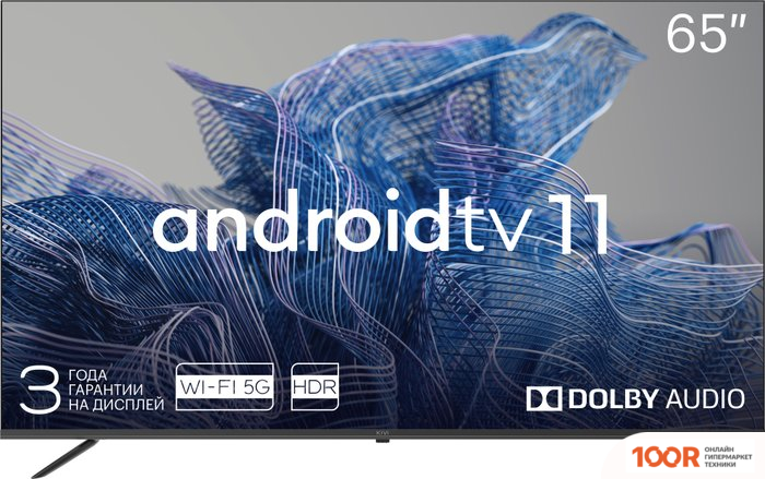 Телевизор KIVI 65U750NB (286508)