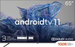 Телевизор KIVI 65U750NB (286508)