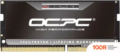 Оперативная память OCPC 16ГБ DDR4 SODIMM 2666 МГЦ MMV16GD426C19S (222150)