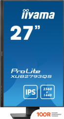 Монитор Iiyama PROLITE XUB2793QS-B1 (166755)