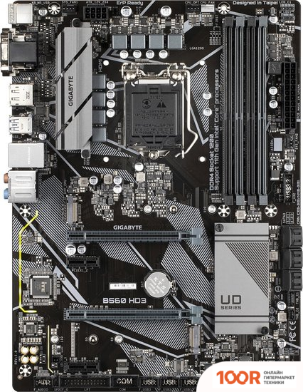 Материнская плата Gigabyte B560 HD3 (REV. 1.0) (145471)
