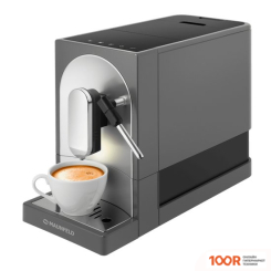 Кофемашина MAUNFELD MF-A7021GR (124550)