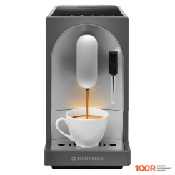 Кофемашина MAUNFELD MF-A7021GR (124550)