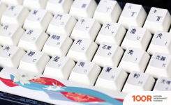 Клавиатура Varmilo VPM108 CHANG'E (VARMILO EC DAISY V2, НЕТ КИРИЛЛИЦЫ, ЯПОНСКАЯ РАСКЛАДКА) (73186)