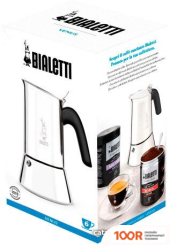 Bialetti VENUS NEW 7255/CNNP (68057)