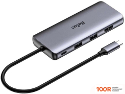 Хаб / Док-станция Netac WF15 NT08WF15-30GR (8148)