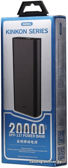Внешний аккумулятор Remax RPP-137 (СИНИЙ) (374046)