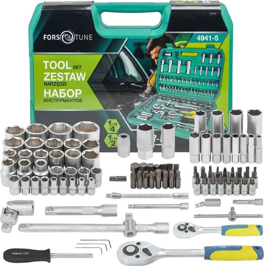 FORSandTUNE 4941-5 (64659) (365753)