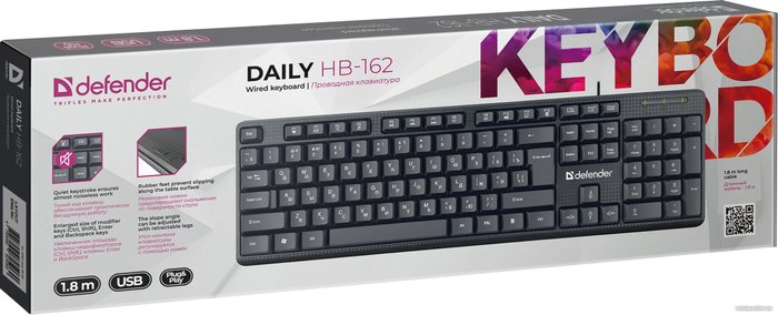 Клавиатура Defender DAILY HB-162 (71427)