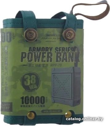 Внешний аккумулятор Remax ARMORY RPP-79 (ЗЕЛЕНЫЙ) (374022)