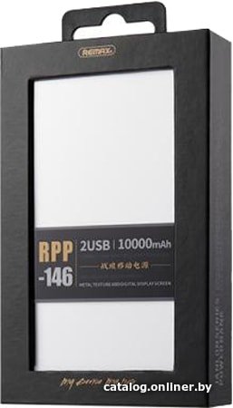 Внешний аккумулятор Remax RPP-146 (СЕРЕБРИСТЫЙ) (374057)