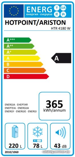 Холодильник Hotpoint-Ariston HTR 4180 W (308326)