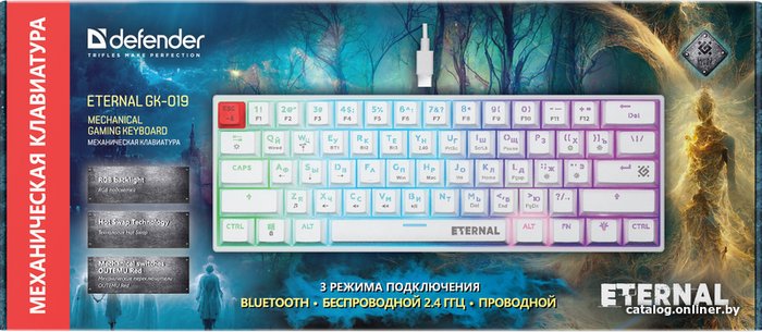 Клавиатура Defender ETERNAL GK-019 (71441)