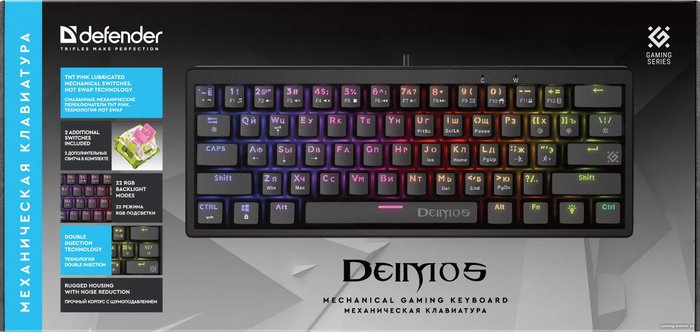 Клавиатура Defender DEIMOS GK-303 (ЧЕРНЫЙ) (71433)