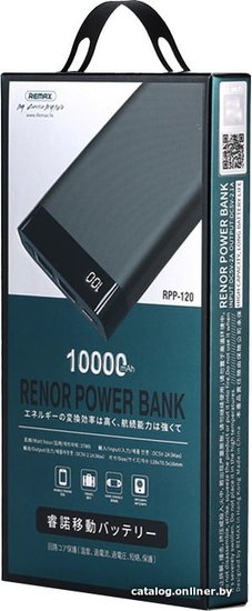 Внешний аккумулятор Remax RPP-120 (ЧЕРНЫЙ) (374037)