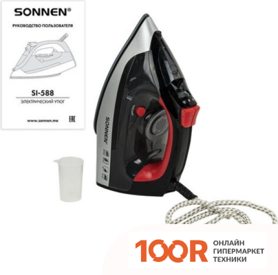 Утюг Sonnen SI-588 (303449)
